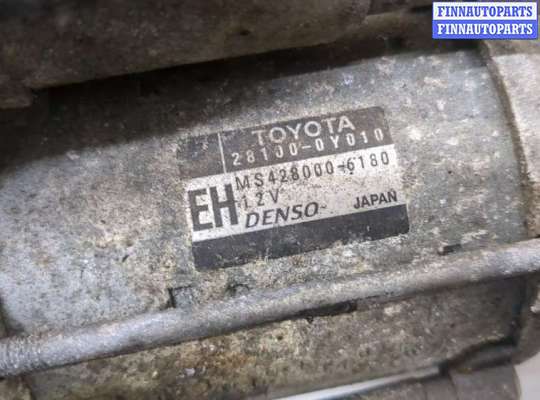 купить Стартер на Toyota Yaris 2005-2011