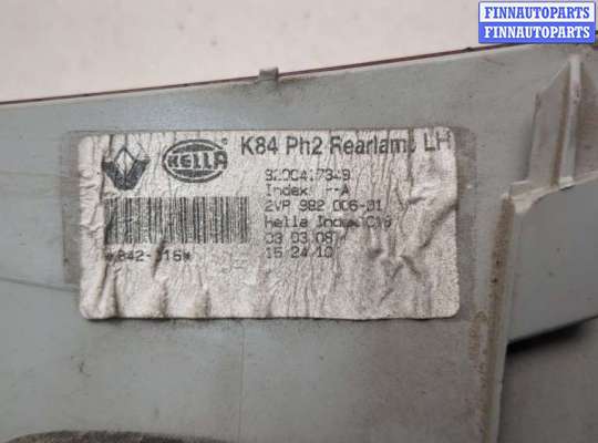 купить Фонарь (задний) на Renault Megane 2 2002-2009