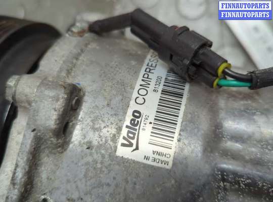 купить Компрессор кондиционера на Ford Galaxy 2000-2006