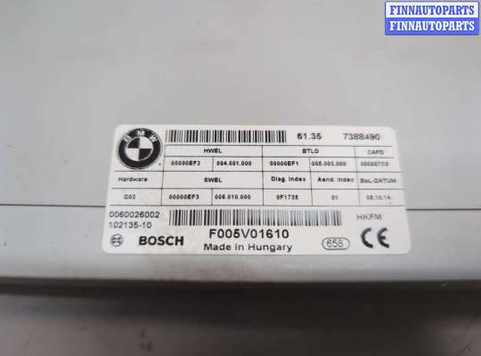 купить Блок управления доводчика багажной двери на BMW X5 F15 2013-2018