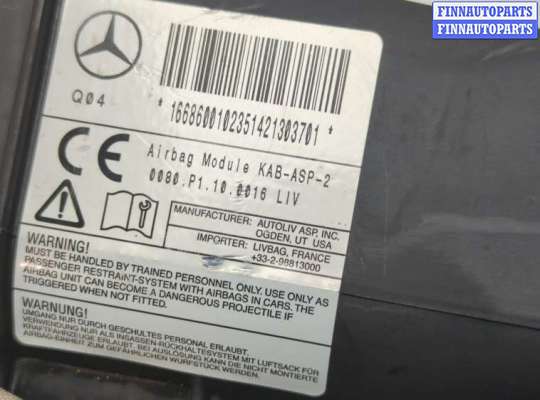 купить Подушка безопасности коленная на Mercedes ML W166 2011-2015