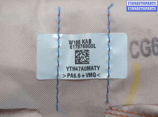 купить Подушка безопасности коленная на Mercedes ML W166 2011-2015