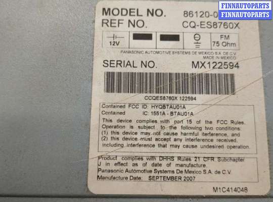 купить Магнитола на Toyota Camry V40 2006-2011