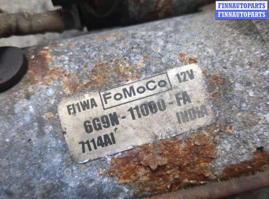 купить Стартер на Ford S-Max 2006-2010