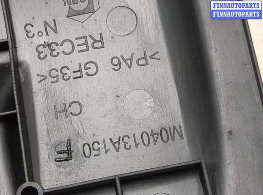 купить Накладка декоративная на ДВС на Citroen C4 Picasso 2006-2013