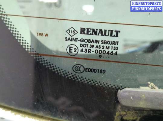 купить Крышка (дверь) багажника на Renault Scenic 2009-2012