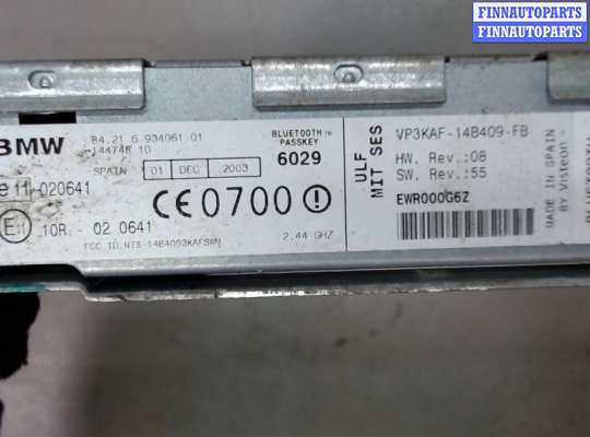 купить Блок управления Bluetooth на BMW 3 E46 1998-2006