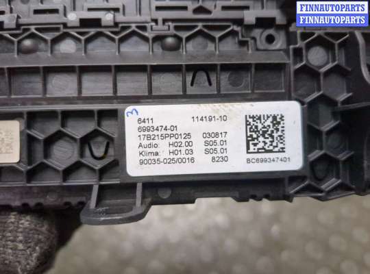 купить Переключатель отопителя (печки) на BMW 7 G11, G12 2015-2022