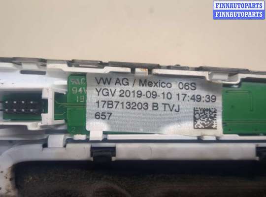 купить Чехол (кожух) кулисы КПП на Volkswagen Jetta 7 2018-2024