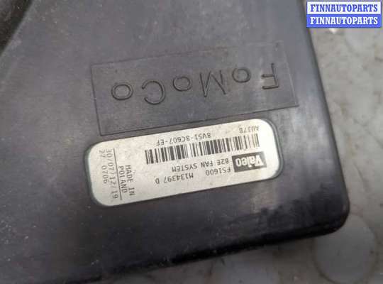 купить Вентилятор радиатора на Ford B-max 2012-2018