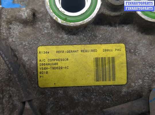 купить Компрессор кондиционера на Ford Fusion 2002-2012