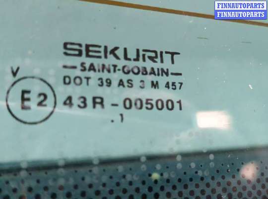 купить Крышка (дверь) багажника на Renault Espace 3 1996-2002