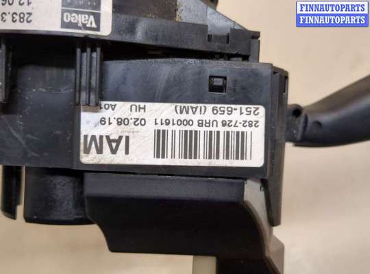 купить Переключатель поворотов и дворников (стрекоза) на Volkswagen Polo 2001-2005
