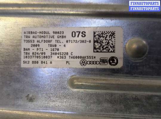 купить Подушка безопасности коленная на Volkswagen Golf 6 2009-2012