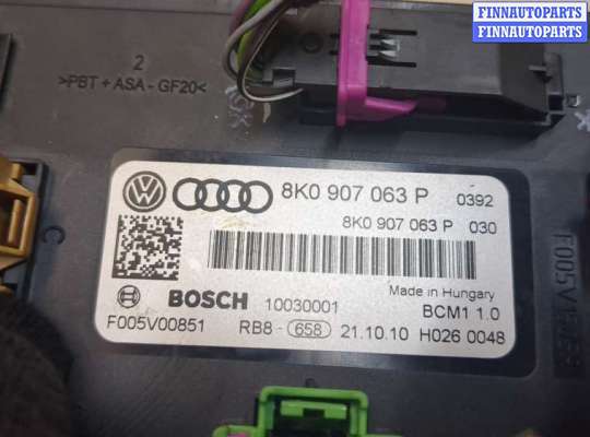 ЭБУ салона (Блок комфорта) на Audi A4 (8K, B8)