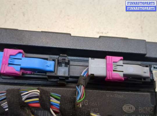 купить Блок управления бортовой сети (Body Control Module) на Audi A4 (B8) Allroad 2011-2016