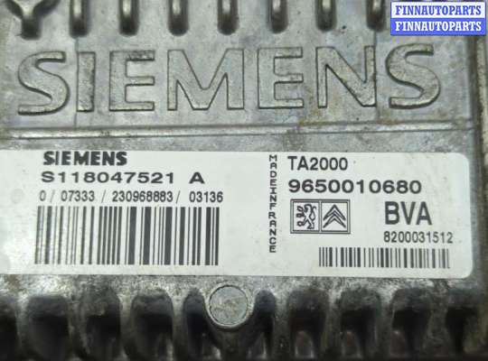 купить Блок управления двигателем на Citroen C3 2002-2009