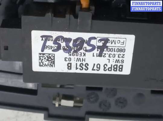 купить Датчик сигнализации на Mazda 3 (BL) 2009-2013