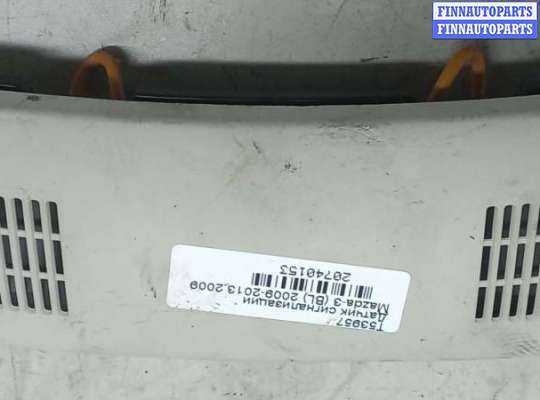 купить Датчик сигнализации на Mazda 3 (BL) 2009-2013