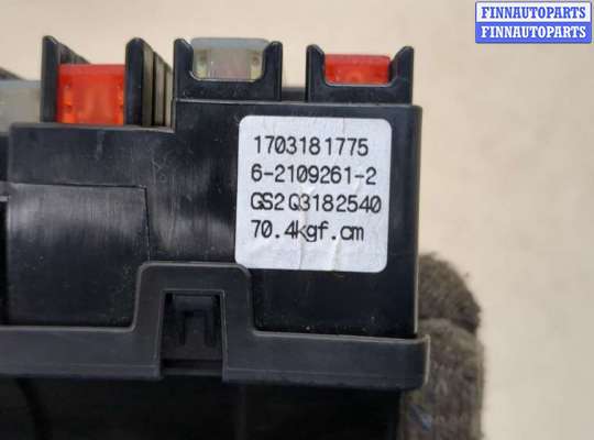 купить Блок предохранителей на Chevrolet Trax 2016-2022