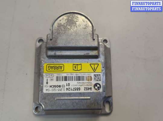 купить Блок управления подушками безопасности на BMW X5 F15 2013-2018