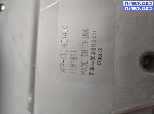 купить Сабвуфер на Honda CR-V 2006-2012