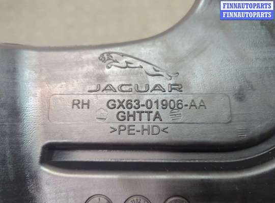 Воздухозаборник на Jaguar XF II (X260)