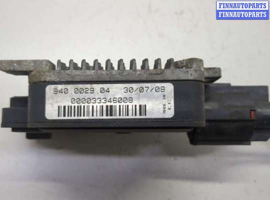 купить Блок управления вентиляторами на Ford Focus 2 2008-2011