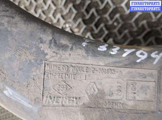 купить Горловина заливная топливная на Renault Laguna 3 2007-2025