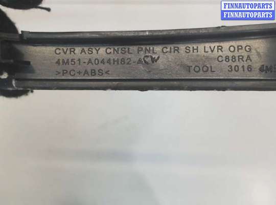 купить Рамка под кулису на Ford Focus 2 2005-2008