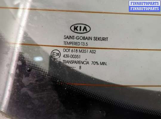 купить Крышка (дверь) багажника на KIA Ceed 2007-2012