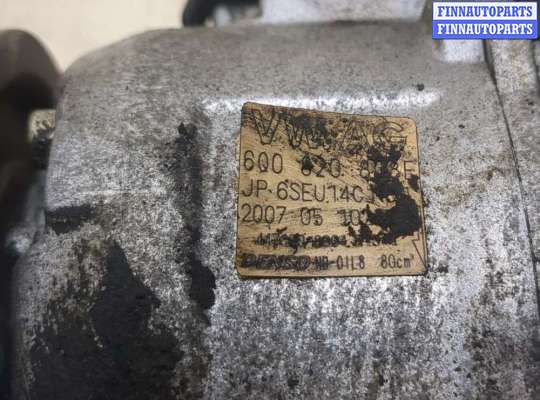 купить Компрессор кондиционера на Seat Ibiza 3 2001-2008