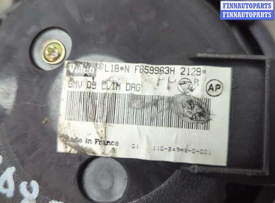 купить Двигатель отопителя (моторчик печки) на Mazda 5 (CR) 2005-2010