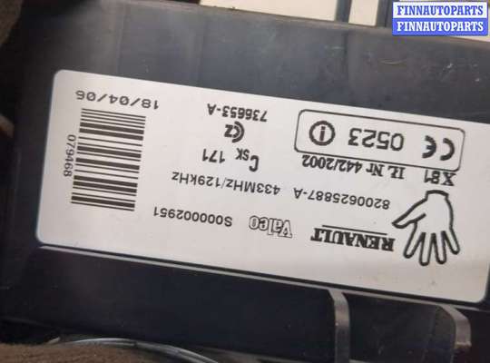 купить Замок зажигания на Renault Espace 4 2002-2014