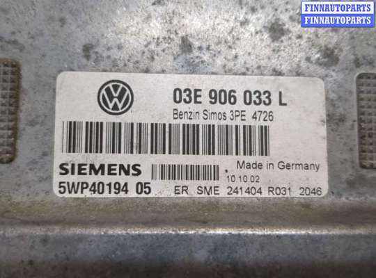 купить Блок управления двигателем на Volkswagen Polo 2001-2005