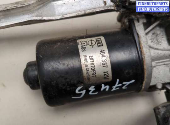 купить Механизм стеклоочистителя (трапеция дворников) на Opel Astra G 1998-2005