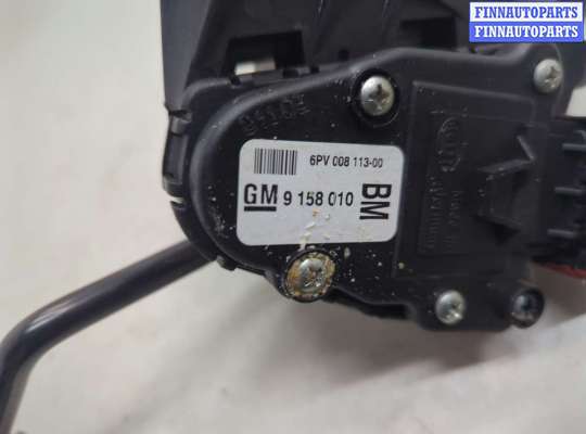 купить Педаль газа на Opel Astra H 2004-2010