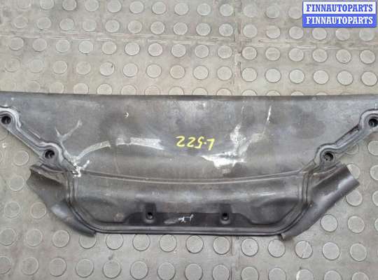 Пластик (Обшивка) моторного отсека BM3455930 на BMW X5 F15 2013-2018