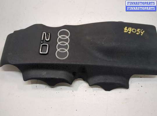 Крышка ДВС (декоративная)