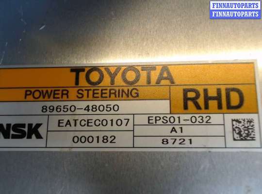 Блок управления рулевой рейки TT574019 на Toyota Highlander 2 2007-2013