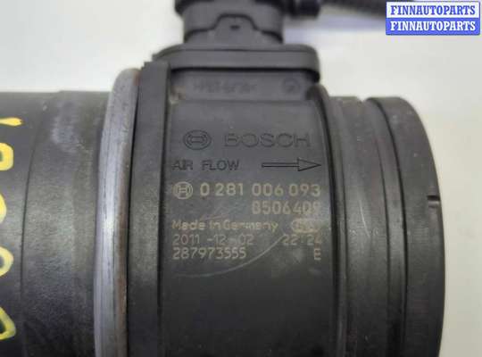 купить Измеритель потока воздуха (расходомер) на BMW 3 E90, E91, E92, E93 2005-2012