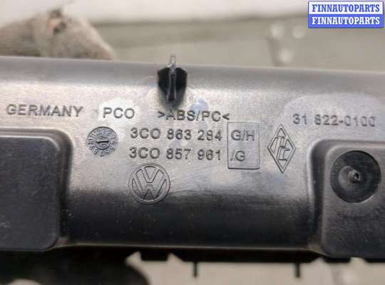 купить Пепельница на Volkswagen Passat 6 2005-2010