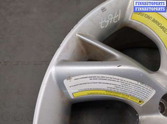 купить Диск литой на Infiniti QX80 2014-2017