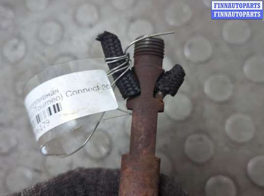 купить Форсунка топливная на Ford Transit (Tourneo) Connect 2002-2013