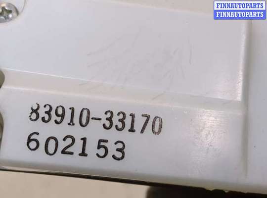 купить Часы на Toyota Camry V40 2006-2011