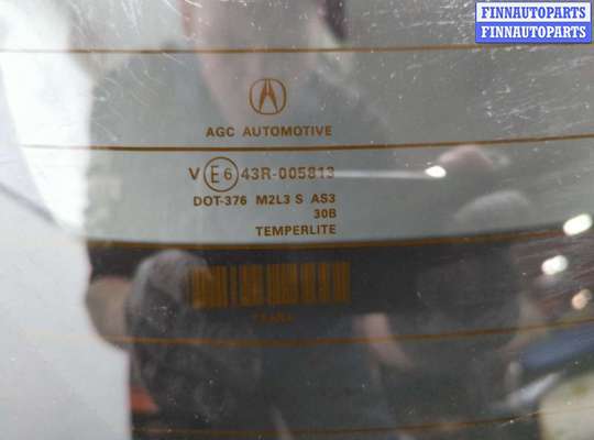 купить Крышка (дверь) багажника на Acura RDX 2013-2018