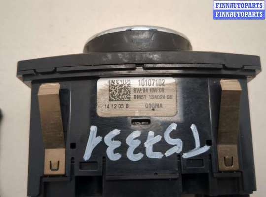 купить Кнопка регулировки фар на Ford Transit 2014-2025