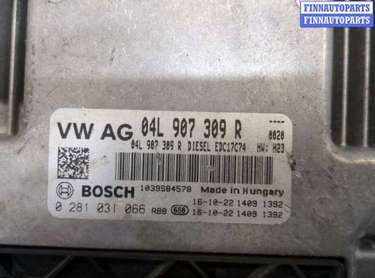 купить Блок управления двигателем на Skoda SuperB 2015-2025