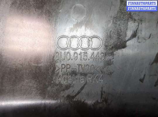 купить Крышка аккумулятора на Audi Q3 2011-2018