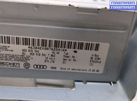 купить Блок управления радиоприемником на Audi Q7 2005-2015